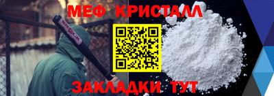 a pvp Бугуруслан