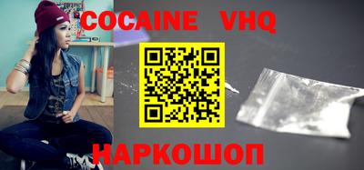 экстази Бузулук
