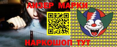 a pvp Бугуруслан