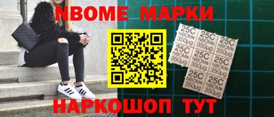 альфа пвп VHQ Будённовск