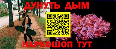 a pvp Бугуруслан