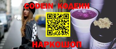 a pvp Бугуруслан