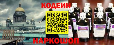 a pvp Бугуруслан