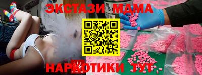 a pvp Бугуруслан
