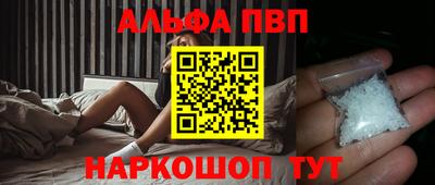 a pvp Бугуруслан