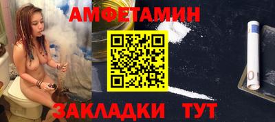 экстази Бузулук