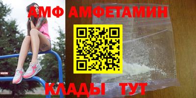 экстази Бузулук
