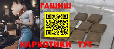 экстази Бузулук
