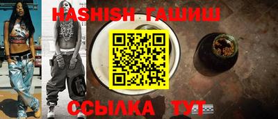 экстази Бузулук