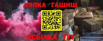 экстази Бузулук