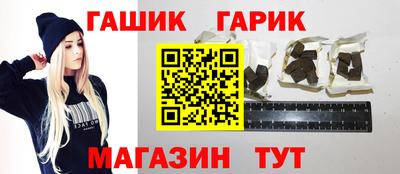 экстази Бузулук